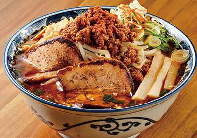 辛みそジンジャー