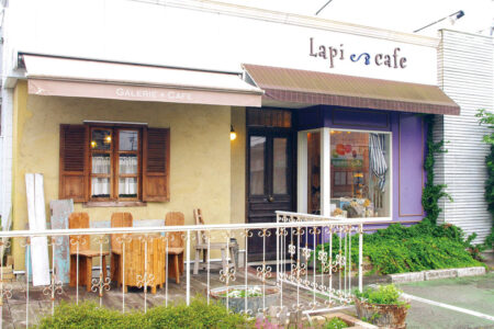 Lapi cafe（ラピカフェ）