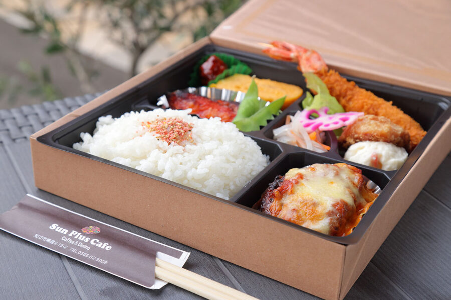 「Sun Plus弁当」