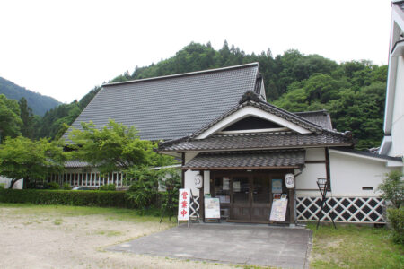香嵐渓 一の谷