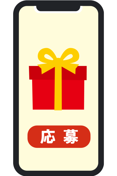 流れ3