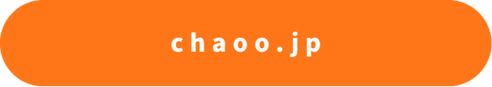 chaoo.jp