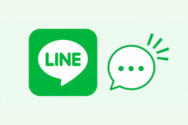 STEP3 LINEで送信