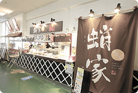 蛸家くるり 洞店