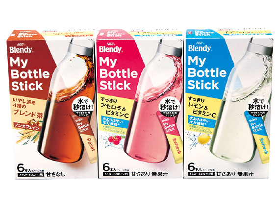 AGF®「ブレンディ®」マイボトルスティック3種セット