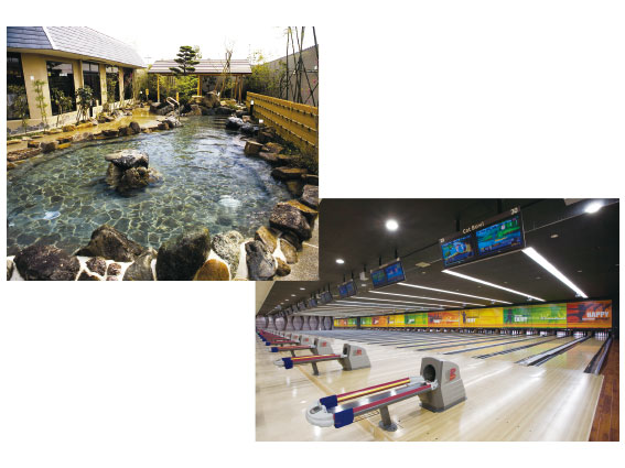 「天然温泉コロナの湯」入泉券&「コロナキャットボウル」ボウリング無料券（2ゲーム分）