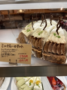 ブログ Tarte Cafe Tatan タタン 西尾店 Chaoo Jp 豊田 岡崎 安城 刈谷 西尾のランチ カフェなら