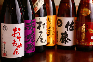日本酒の種類が豊富！レアものの日本酒も隠し持ってるので、店長に聞いてみよう！