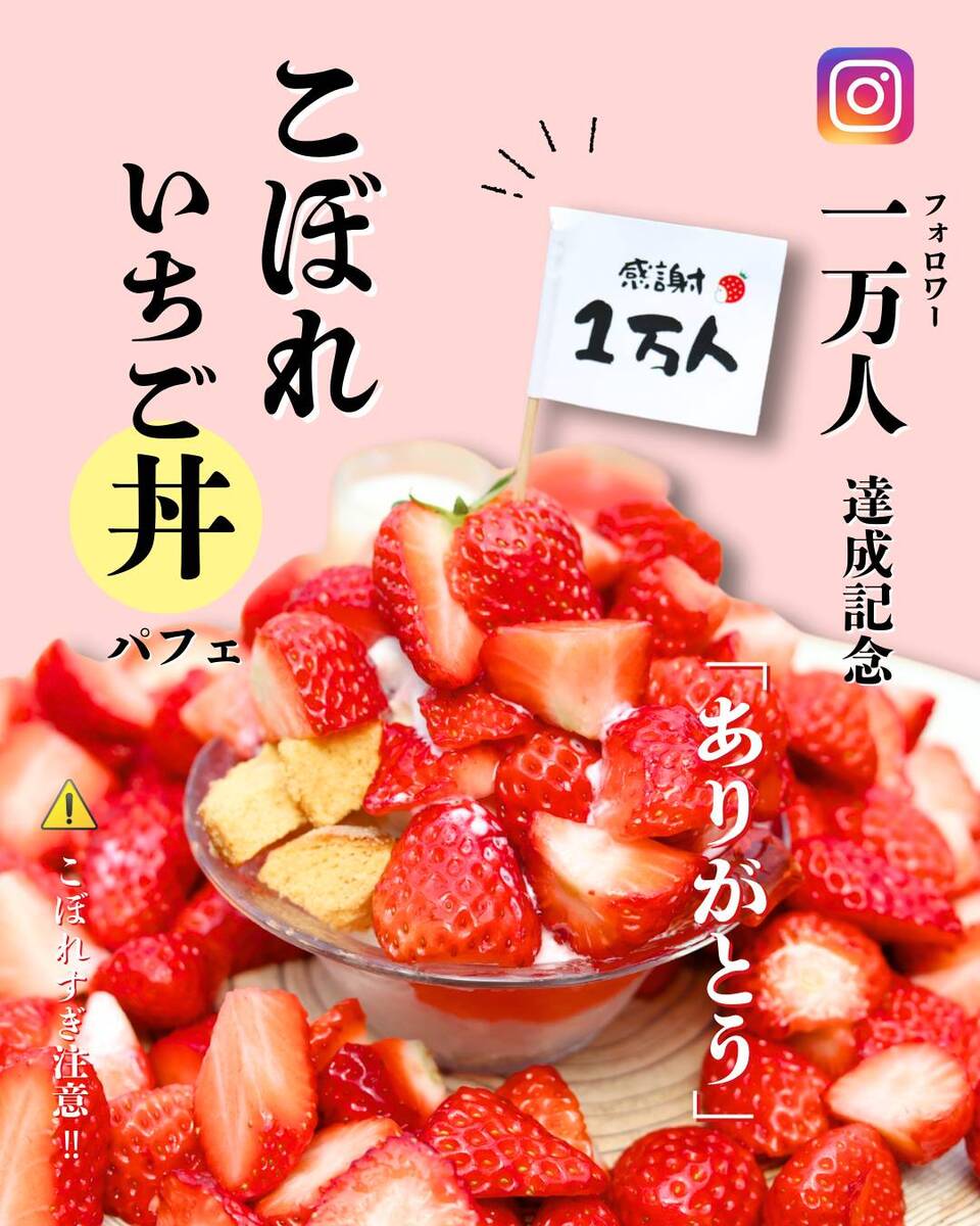 メニュー