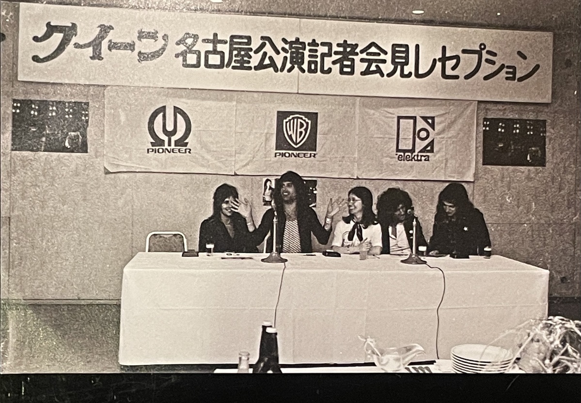 メニュー
