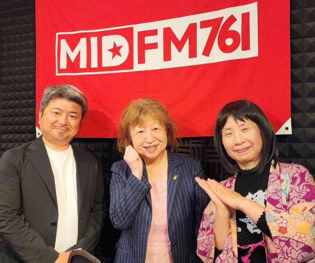 メニュー