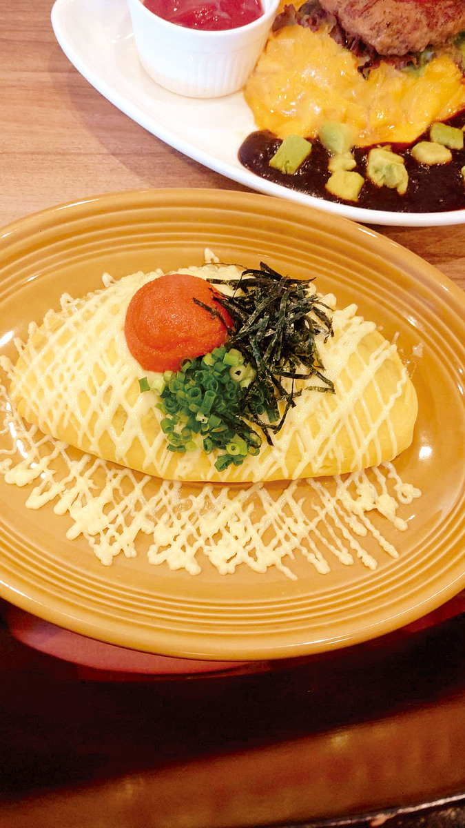 メニュー