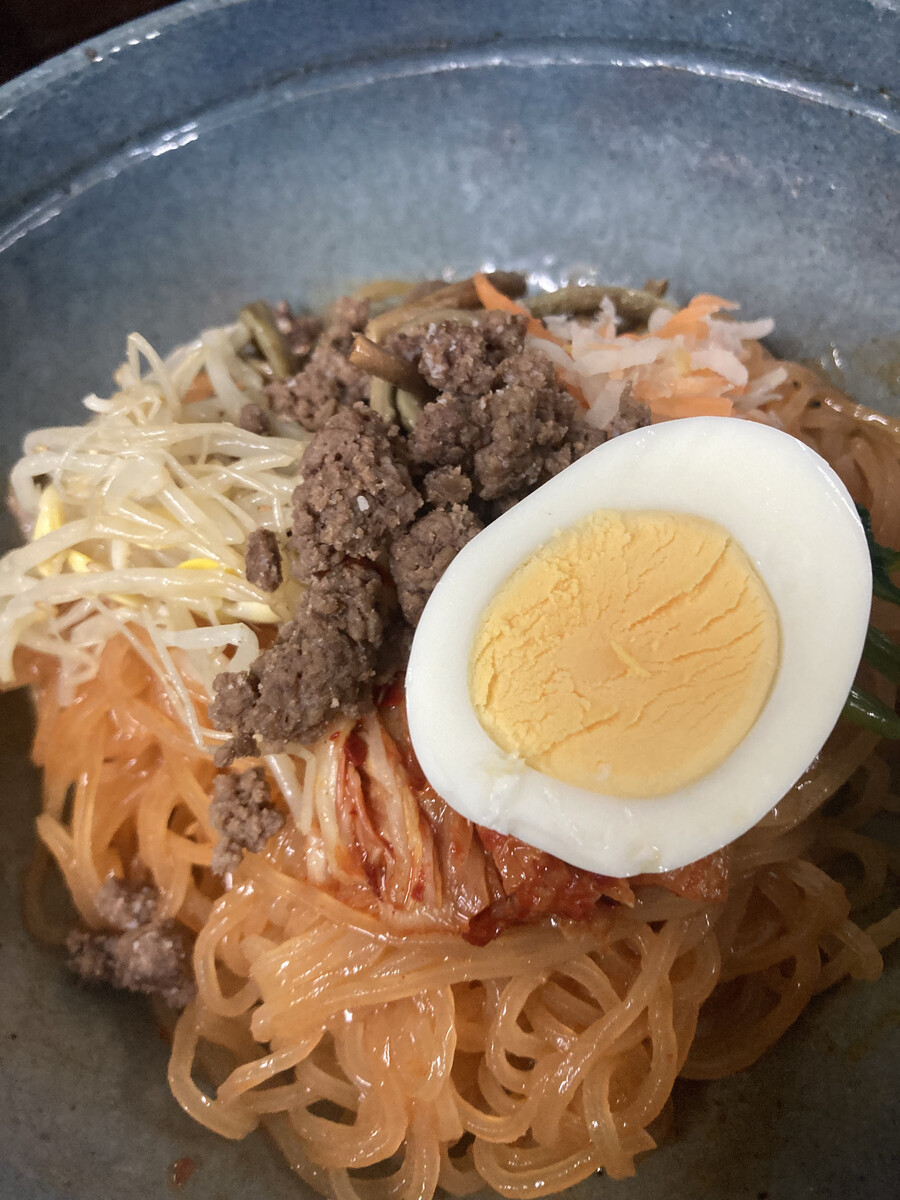 メニュー