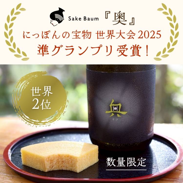 メニュー