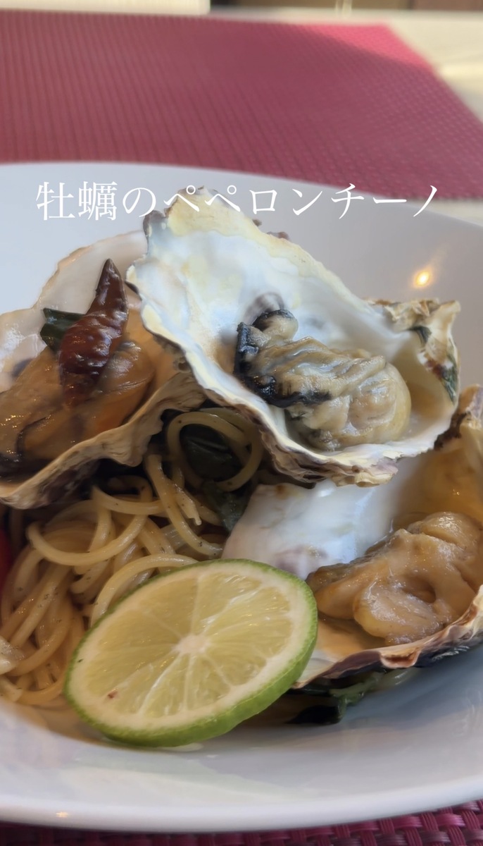 メニュー