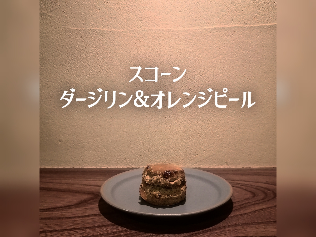 メニュー