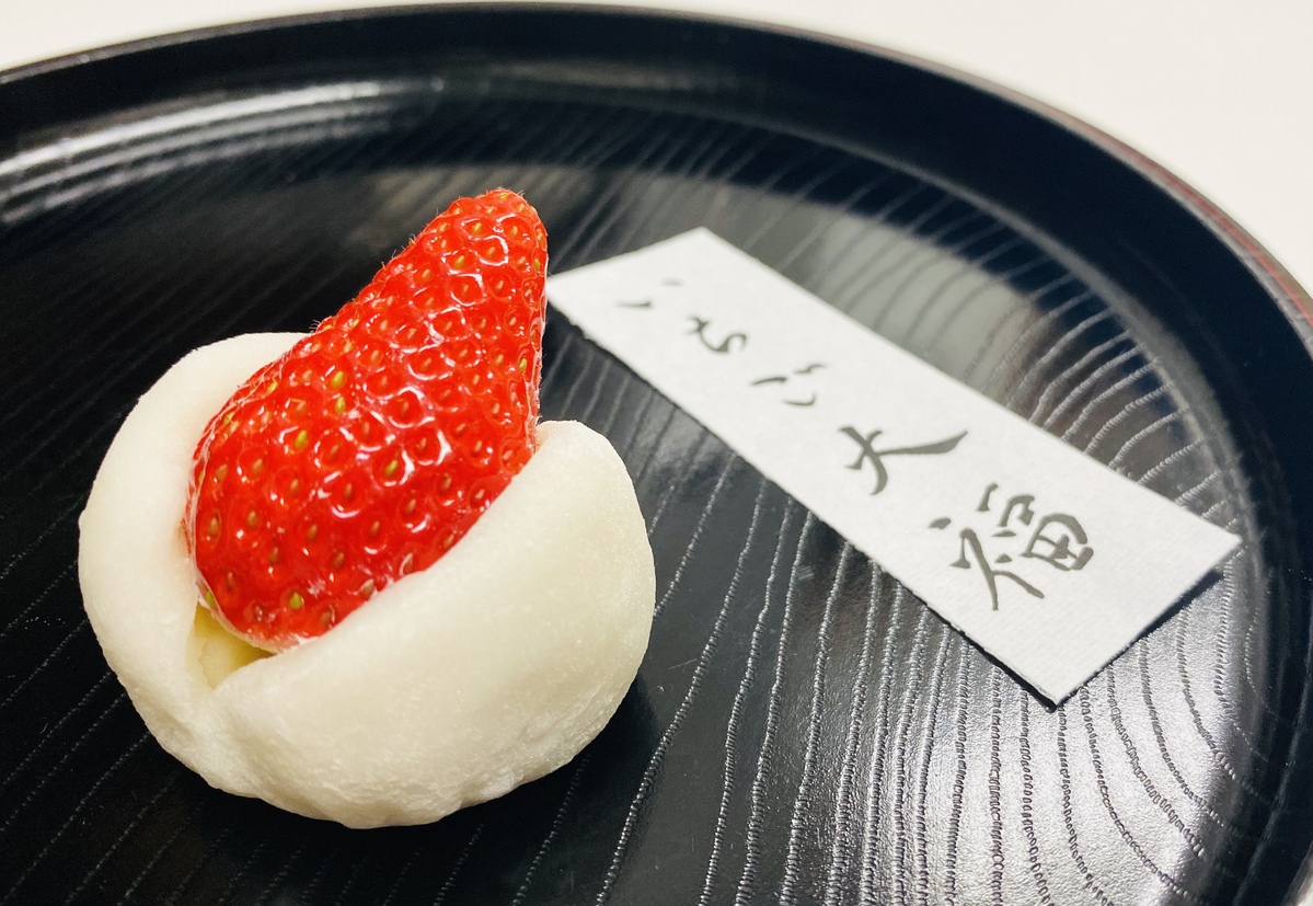 メニュー