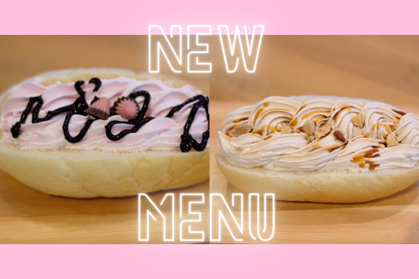 新メニュー登場！fuwakoppe tencafe｜高浜市