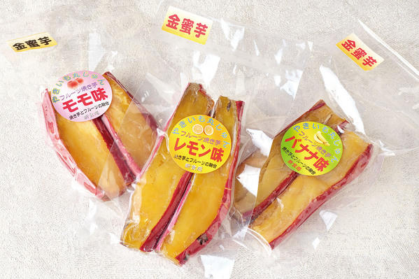 フルーツ味の焼き芋!?唯一無二の焼き芋に出合える専門店｜碧南