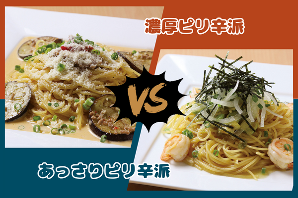 どっちもいいよね♪あっさりピリ辛派「えびとアボカドの和風ソース～わさび仕立て～」...