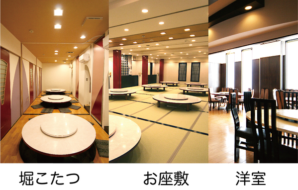 各種宴会のご予約承り中です。大人数・金曜日・土曜日のご予約はお早めにお問い合わせ...