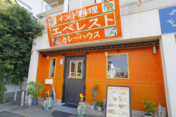 【NEW OPEN】7月21日西尾市にOPENしました!!