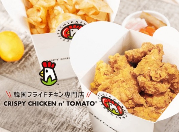 【新メニュー】韓国で人気のあれが発売開始！