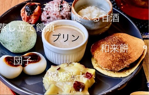 【行楽シーズン到来】おでかけの際はぜひ和来茶屋へ