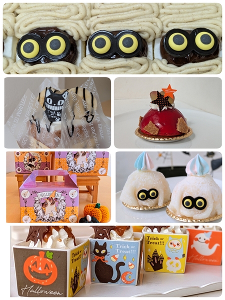 ハロウィンケーキ