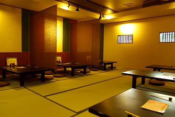 ★年末年始のお知らせ 2025-2026★［岡崎市｜和音］