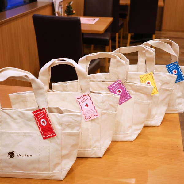 【HAPPYバック 2025 販売のお知らせ】12/26(金)～販売スタート！！...