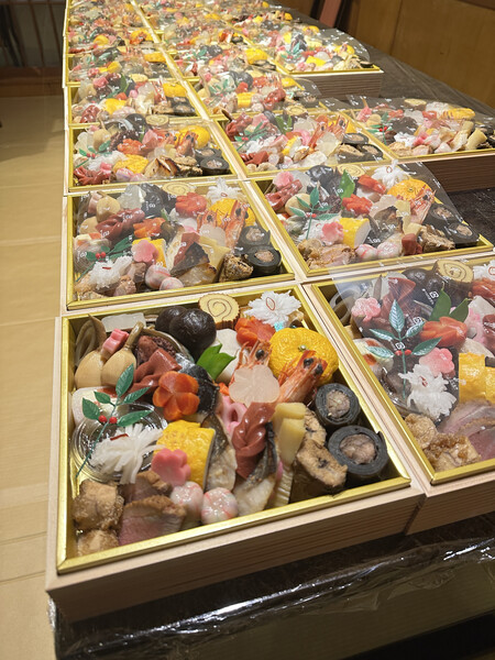 あけましておめでとうございます。
本年も宜しくお願い致します。

〈西尾和...