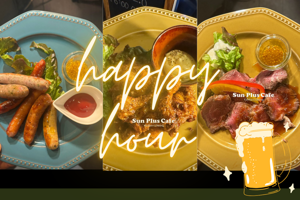 水・木・金限定｜生ビール半額＆アラカルト充実♪