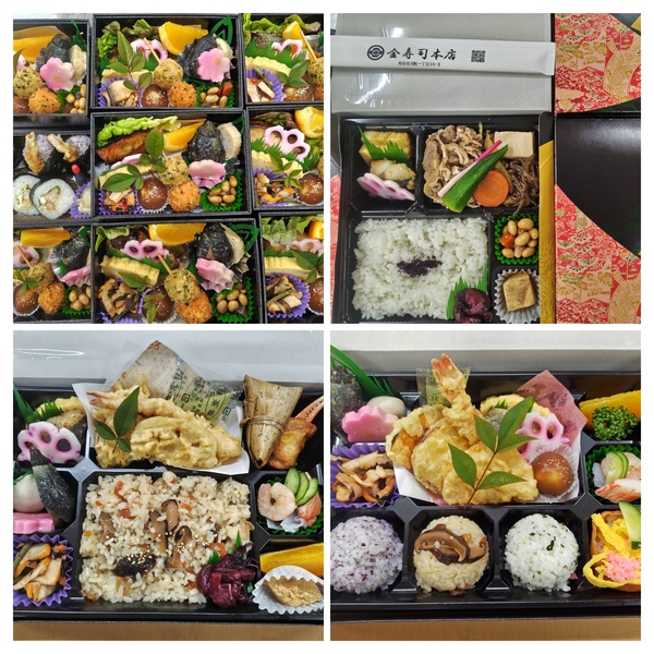 ⭐︎卒業シーズンのご注文ありがとうございます⭐︎