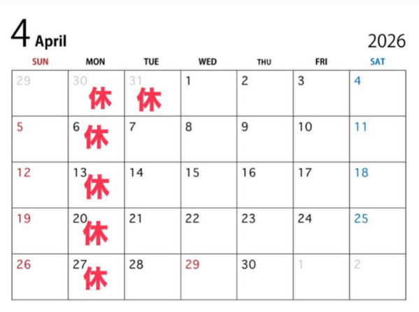 4月営業につきまして