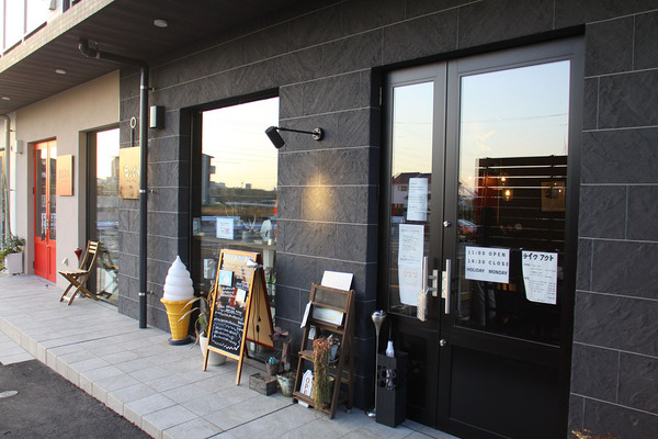 GWのお休みについて