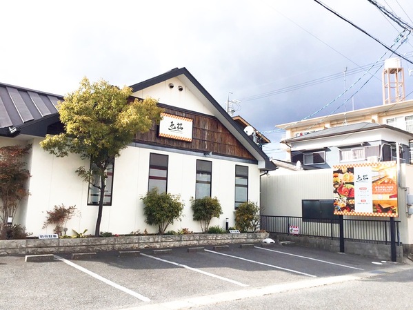 ［2026年］夏季営業のお知らせ｜壱松｜岡崎市