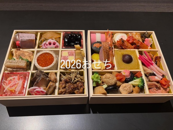 おせちご予約受付中！！｜豊田市「花ごよみ」