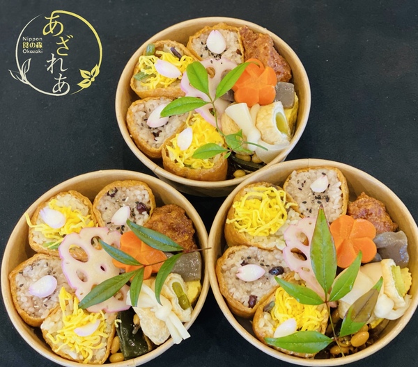 花びら稲荷