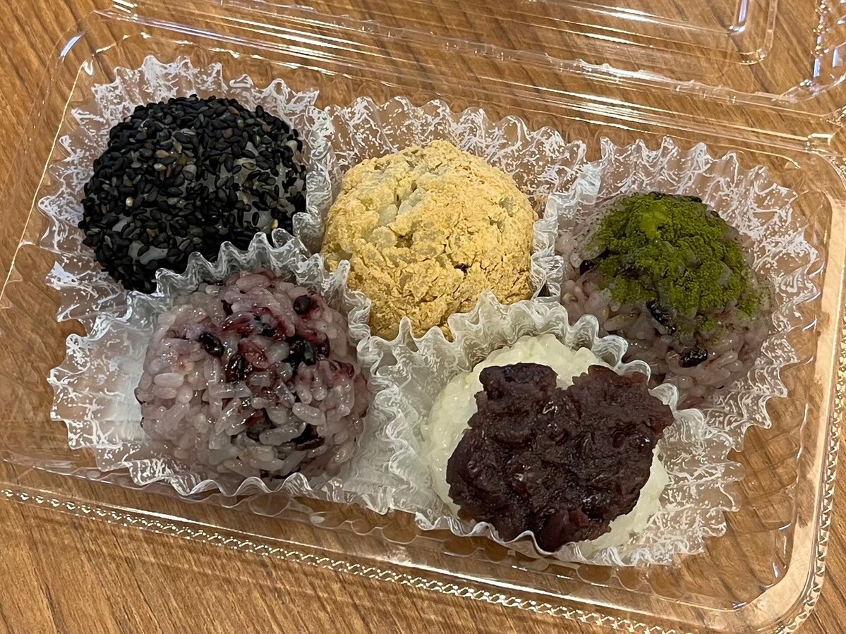 メニュー