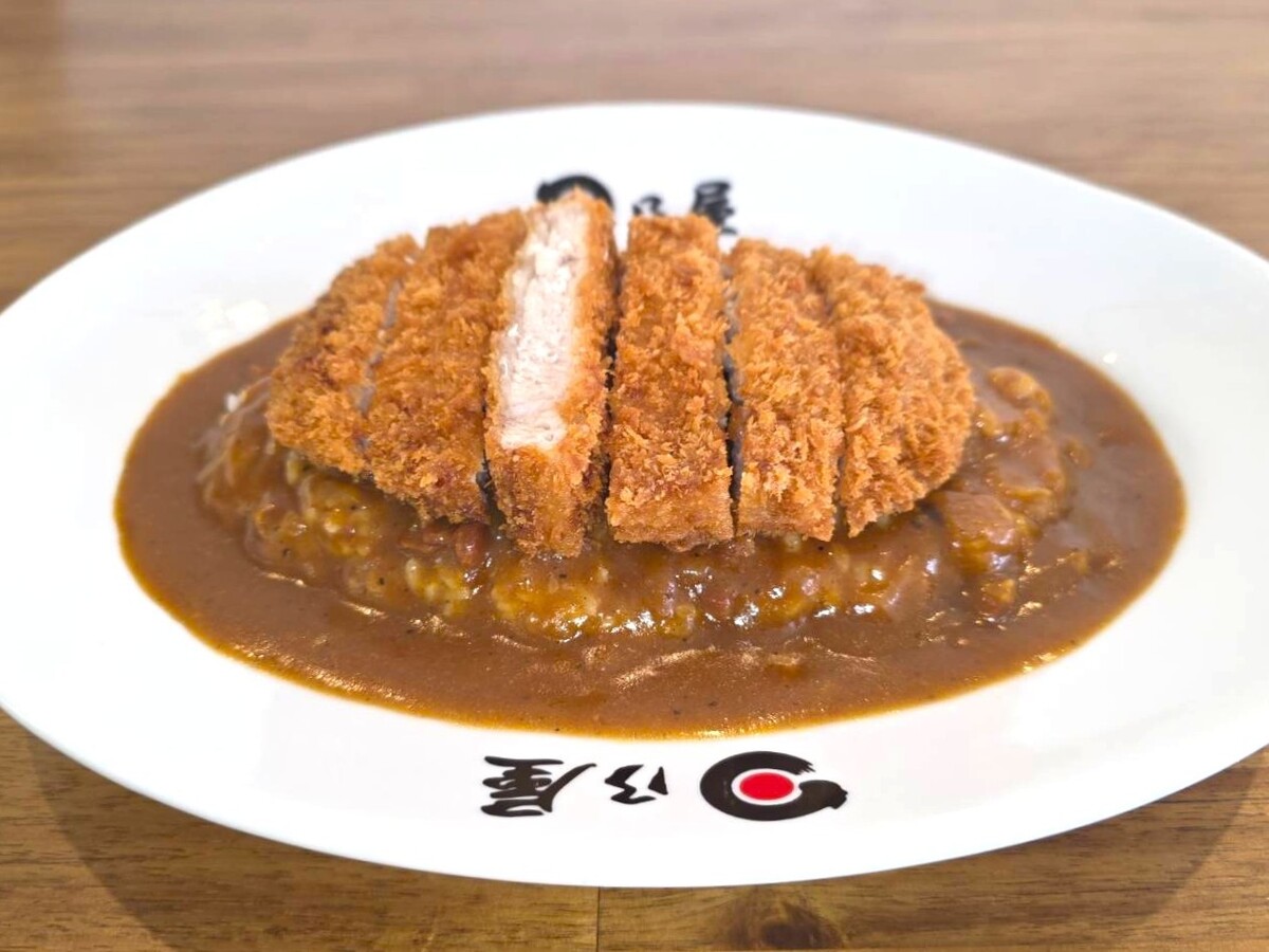 メニュー