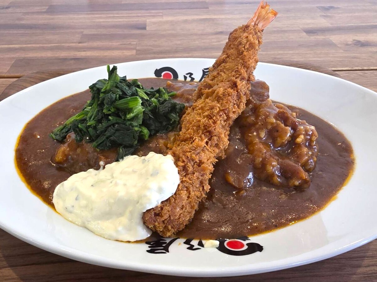 メニュー