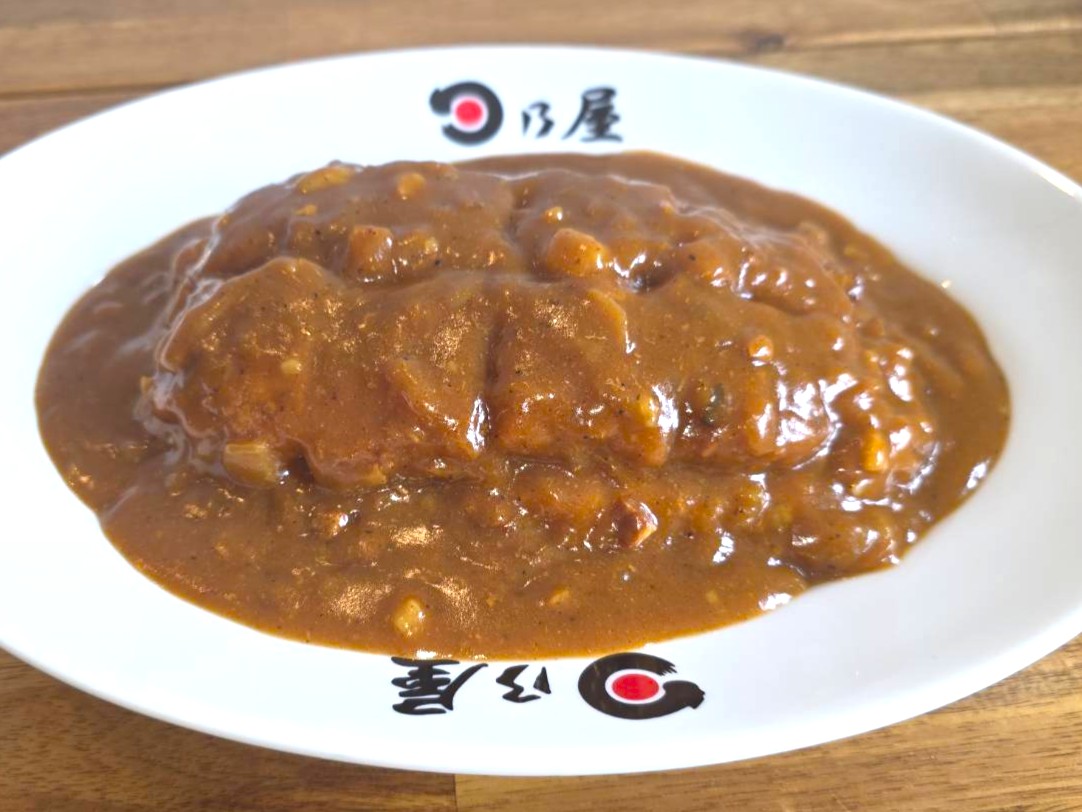 メニュー