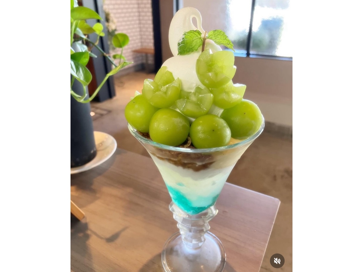 メニュー