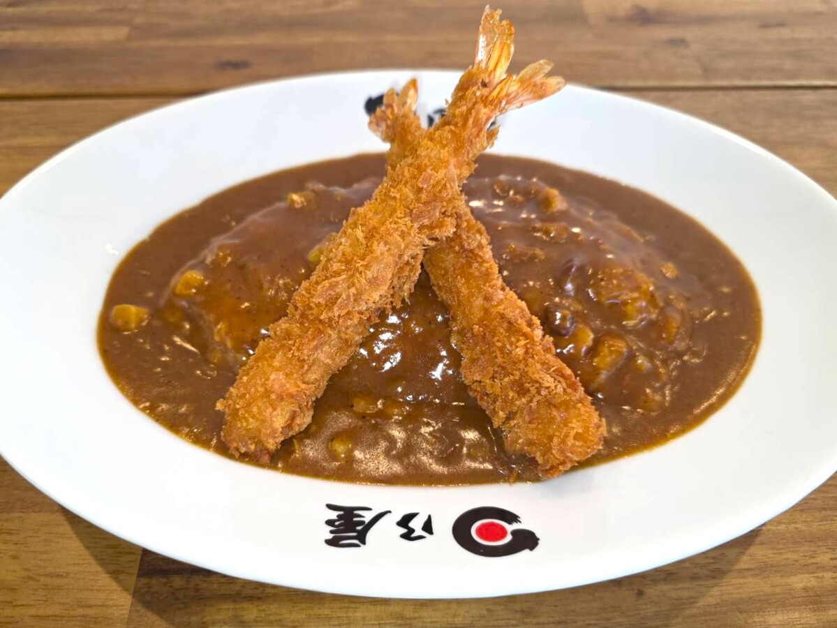 メニュー