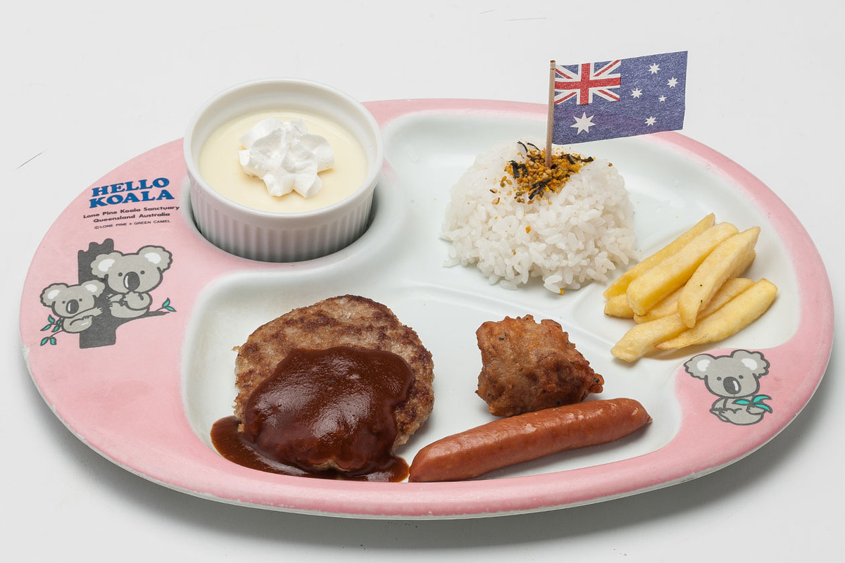 お子様ランチ 赤煉瓦 篠目店 Chaoo Jp