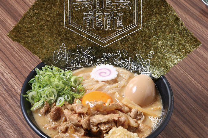 メニュー