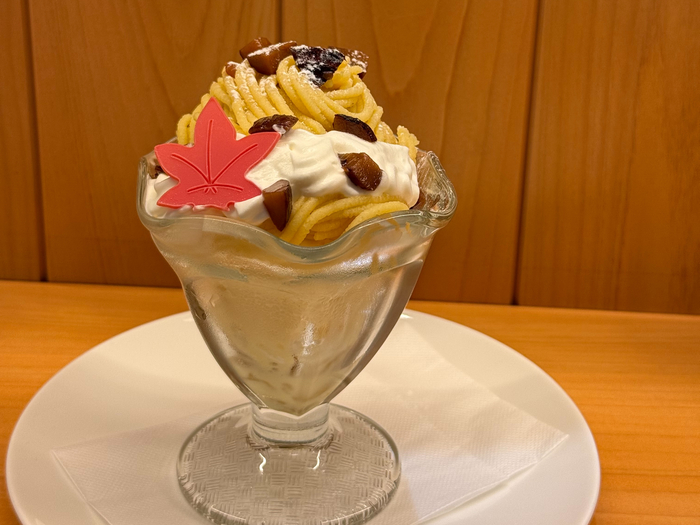 メニュー