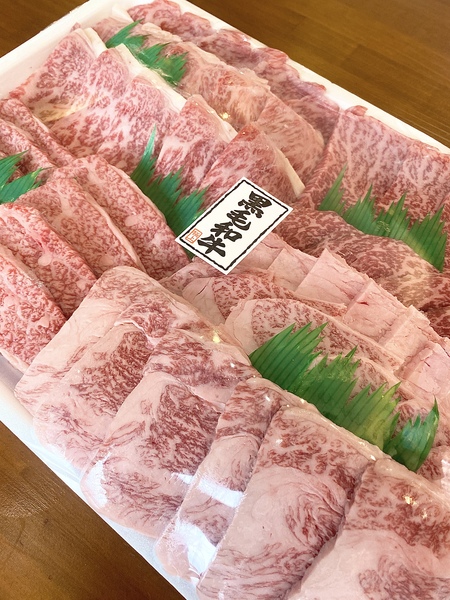 メニュー