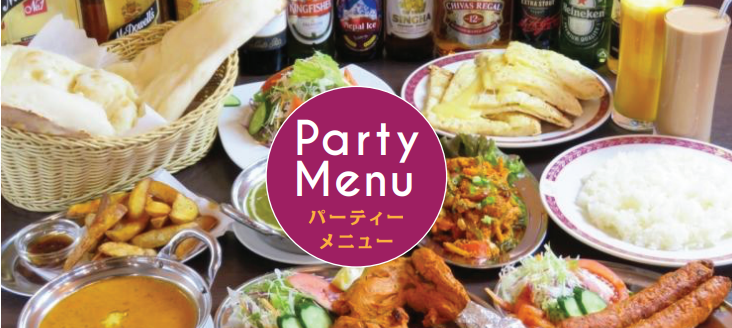 コースB 【全10品】
